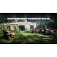 КТО СПРАВИЛСЯ С МАРШРУТОМ? SEGWAY, STELS, BRP, AODES, LONCIN, BRC ИЛИ CFMOTO!